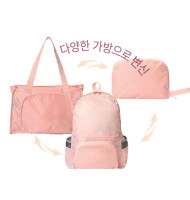 다용도 접이식 여행가방