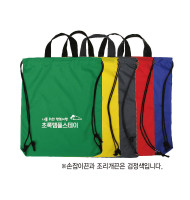 다후다신발주머니