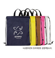 부직포신발주머니