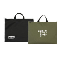 포리보조가방 大