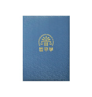 잔꽃상장케이스
