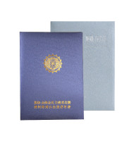석면상장케이스