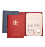 종이상장케이스(끼움형)