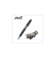 아리랑 로트자개 USB + 자개볼펜 64GB