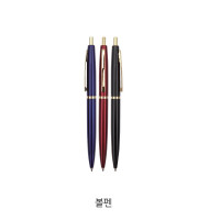 샤론볼펜