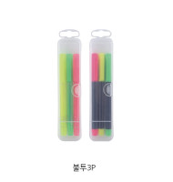 하이형광펜3P고리케이스 / 불투3P