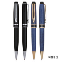 크레디아블 마블볼펜