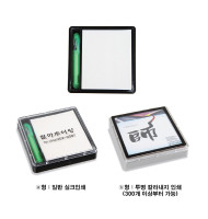 SM 신사각 메모볼펜