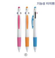 F 파스텔3색 터치