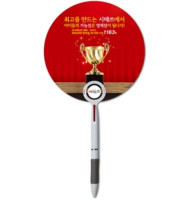 [GJ]볼펜[로고]부채