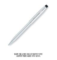 [크로스]센츄리2 러스크롬 볼펜